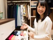 Marie Kondo propone deshacerse de los libros en casa El comercio - Marie Kondo propone deshacerse de los libros en casa