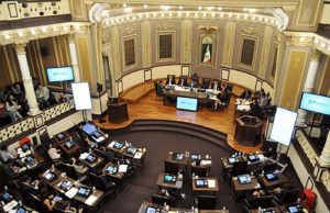 Nombramiento del gobernador interino para el 12 de enero