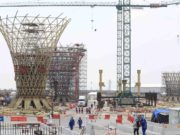 Investigan desvió de 17 mdp en construcción del NAIM Al menos tres exfuncionarios podrían estar implicados