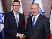 Por comentarios «racistas» se cancela reunión en Israel