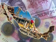 Cuestión de dinero