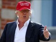 El último esfuerzo de Trump para construir el muro