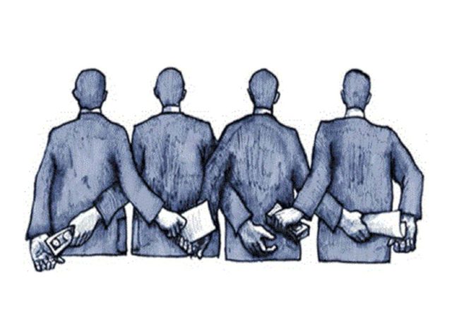 El colmo de la incompetencia El colmo de la incompetencia