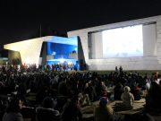 ¡La Cineteca se suma al Día de la Lengua Materna con estas proyecciones! ¡La Cineteca se suma al Día de la Lengua Materna con estas proyecciones!