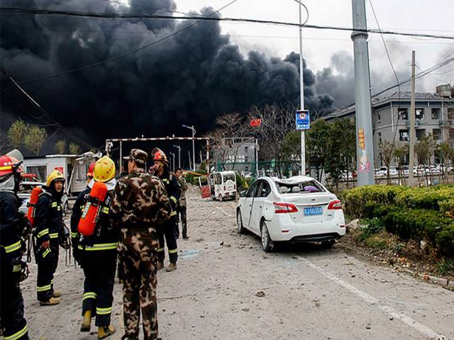 Explosión en China deja seis muertos y 30 heridos El sol de México - Explosión en China deja seis muertos y 30 heridos