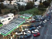 Desabasto de gasolina liberó de contaminantes el aire de la CDMX Desabasto de gasolina liberó de contaminantes el aire de la CDMX