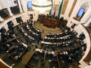 Aprueba congreso local la reforma constitucional para la Guardia Nacional