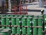 Para incrementar producción, Pemex desarrollará 20 nuevos campos Para incrementar producción, Pemex desarrollará 20 campos nuevos