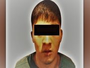 Vinculan a proceso a «El Felipillo», hijo de «El Ojos» Noticieros Televisa - Vinculan a proceso a «El Felipillo», hijo de «El Ojos»