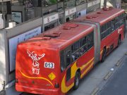 Sistema Metrobús lanza su nueva aplicación Azteca Noticias - Sistema Metrobús lanza su nueva aplicación