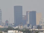 CAMe mantiene Fase 1 de contingencia ambiental Se mantiene Fase 1 de contingencia ambiental