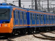 SCT actualizará estudios de viabilidad para ampliación de Línea A del Metro SCT actualizará estudios de viabilidad para ampliación de Línea A del Metro