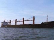 Gobierno de EUA decomisa buque norcoreano repleto de carbón