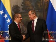 Milicia venezolana puede vencer a cualquier Ejército del mundo: asegura Jorge Arreaza El canciller venezolano afirmó que la oposición no tiene permiso de EUA para negociar con ellos