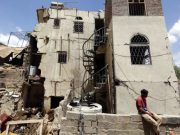 Al menos 6 civiles muertos en ataque militar contra Yemen Arabia Saudita reconoció la autoría del bombardeo