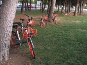 Adiós Mobike: se va de la CDMX por falta de pago