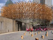 Patio central del MoMa será adornado por una «jungla mexicana»