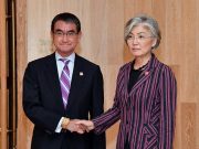 Continúan las tensiones entre Corea del Sur y Japón