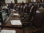 PRD se deslinda de propuesta de banco de datos