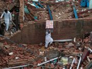 Sismo en Indonesia deja 20 muertos Juárez Hoy - Sismo en Indonesia deja 20 muertos