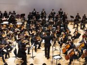 La OECCh musicalizará la película ¡Qué viva México! La musicalización de la cinta se realizará con melodías de Silvestre Revueltas