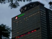 Pemex registra pérdida de 87.9 mmdp durante el tercer trimestre de 2019 Las ventas de crudo de Pemex cayeron hasta un 20 %