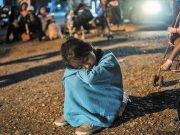 EUA rompe récord de menores migrantes detenidos en un año Cerca de 70 mil menores fueron detenidos por las autoridades norteamericanas