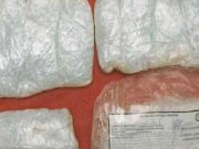 Decomisan cargamento de fentanilo valuado en 26 mdp Autoridades federales y estatales consiguieron dar un fuerto golpe al crimen organizado en el poblado de San Luis Río Colorado, Sonora.