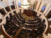 Aprueban Ley Orgánica del Poder Judicial capitalino