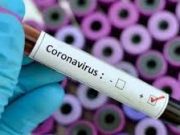 Investiga Secretaría de Salud posible caso de coronavirus en la CDMX