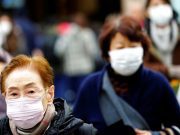 Refuerzan medidas contra el nuevo coronavirus Coronavirus Milenio - Refuerzan medidas contra el nuevo coronavirus