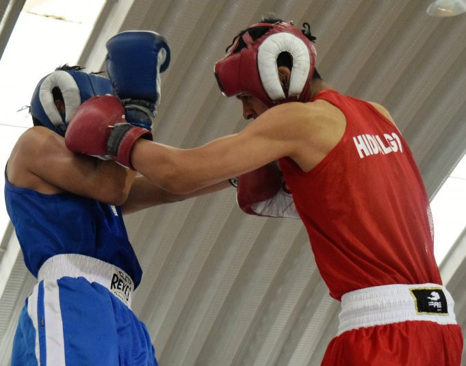 Diario Vía Libre - Hidalgo albergará regionales de boxeo y tiro con arco Diario Vía Libre - Hidalgo albergará regionales de boxeo y tiro con arco