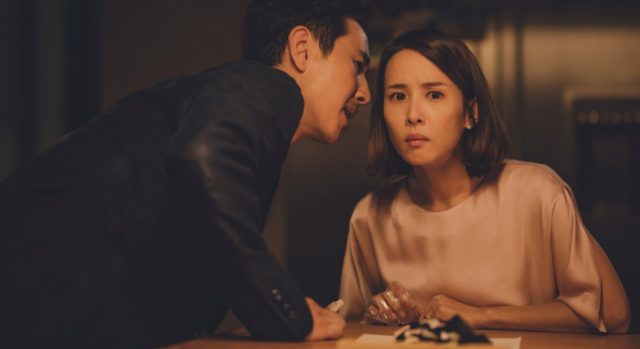 «Parásitos» se lleva el premio mayor de los Editores de Cine de Estados Unidos Parasite Cine Premiere - «Parásitos» se lleva el premio mayor de los Editores de Cine de Estados Unidos