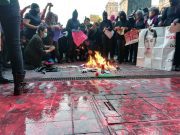 Se manifiestan afuera de Palacio Nacional