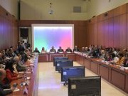 Inicia Sesión Extraordinaria Consejo de Salubridad General