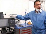 Hidalgo tiene 49 casos negativos de 51 sospechosos por coronavirus
