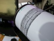 Sismo de 6.3 sacudió algunos municipios de Quintana Roo