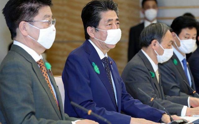 Japón podría ampliar la emergencia nacional un mes más El Sol de México