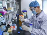 UNAM prepara un laboratorio para hacer vacuna contra la COVID-19 Contra Réplica