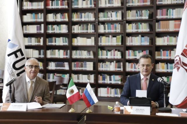 FUL de la Universidad de Hidalgo será de forma virtual Periódico El Economista