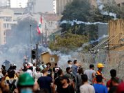 Declaran estado de emergencia en Líbano El medio de la gente