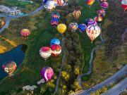 Festival del Globo 2021 será en línea Dónde Ir