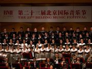Inicia el Festival de Música de Beijing La Jornada