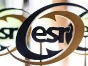 Seselec obtiene por primera vez el Distintivo ESR®