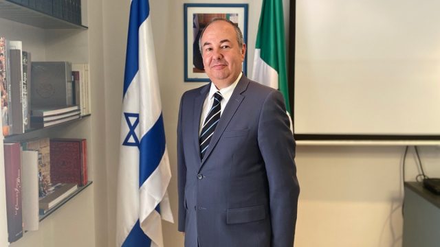 Piden a México condenar los ataques de Israel