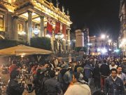 Festival Cervantino se realizará de forma híbrida