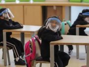 Regresan a clases presenciales 22 municipios de Hidalgo