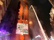 Incendio en edificio de Taiwán deja 46 muertos