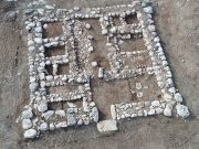 Descubren fortaleza griega que data de hace 2 mil 100 años