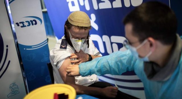 Israel aplicará una cuarta dosis de la vacuna contra la COVID-19